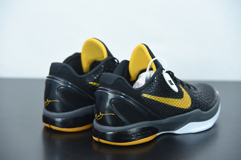 nike zoom kobe 6 