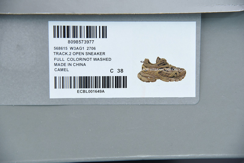 bc track sneaker