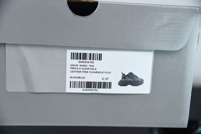 bc triple s trainer