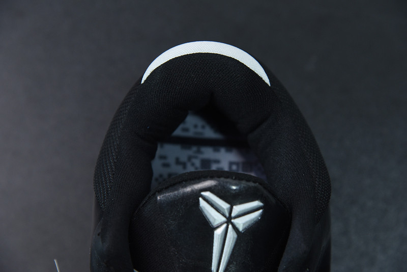 nike zoom kobe 