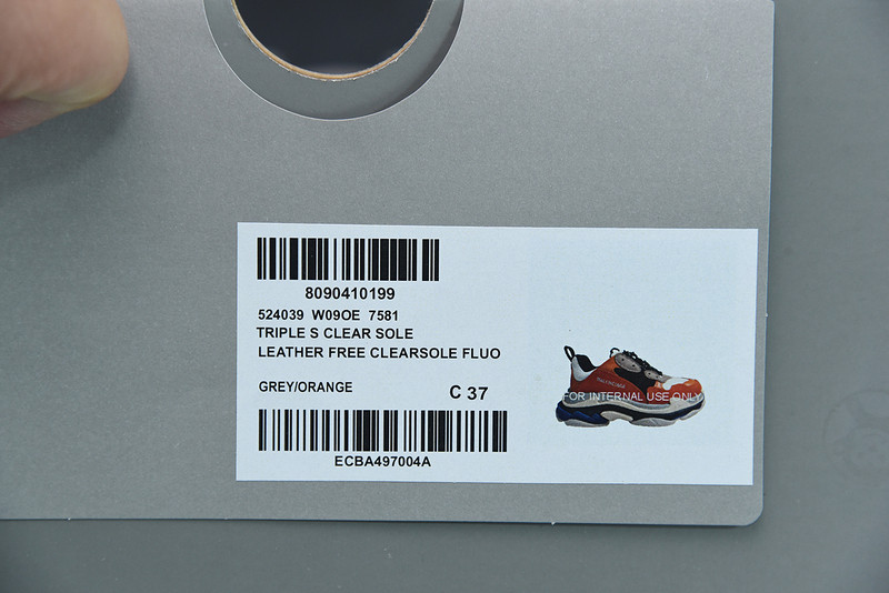 bc triple s trainer