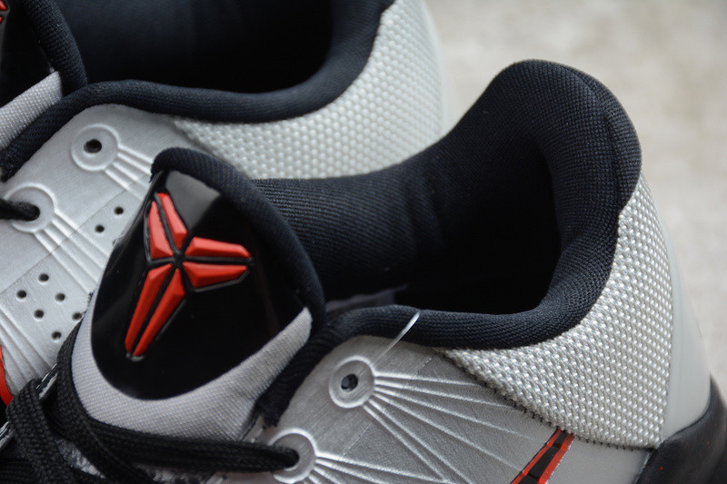 nike zoom kobe 5 