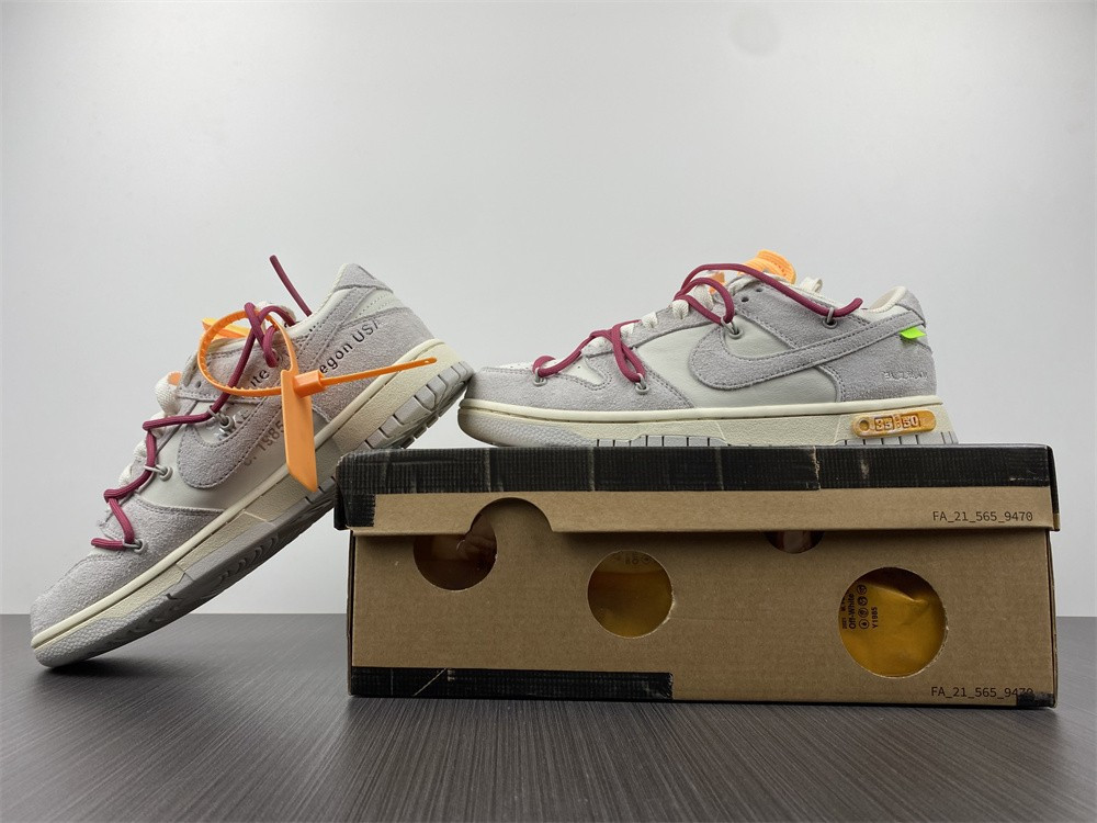 of x dunk low 