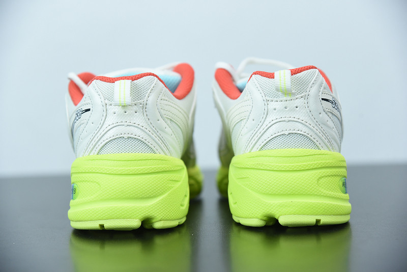 new balance mr530si