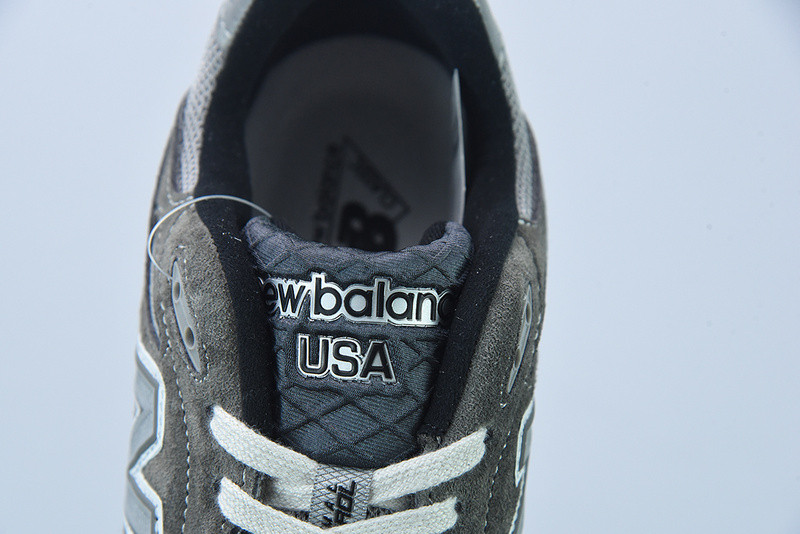new balance sneaker