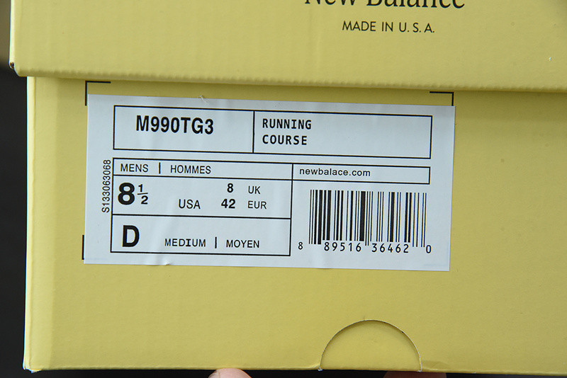 new balance sneaker