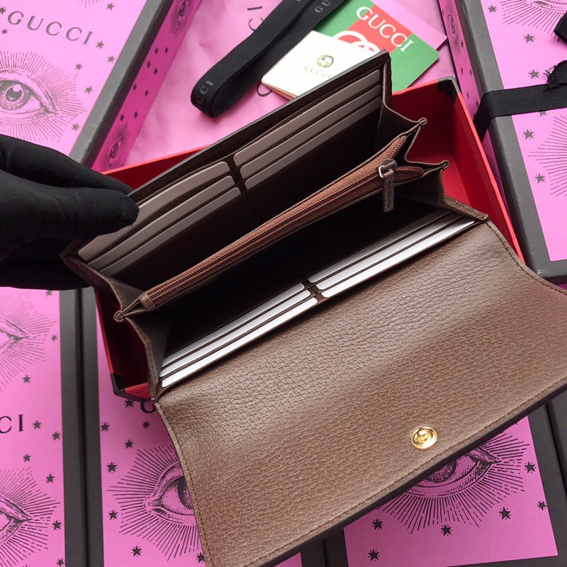 G*u*i wallet