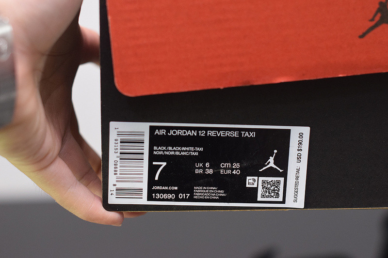 air jordan 12 reverse taxi 130690-017