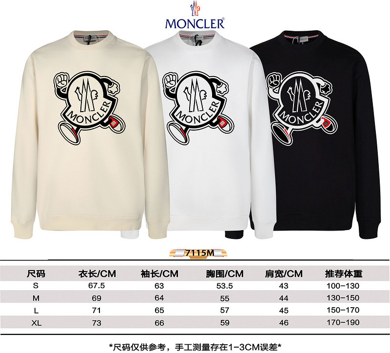 moncler