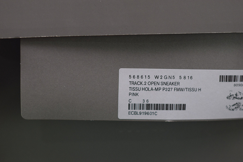 bc track sneaker