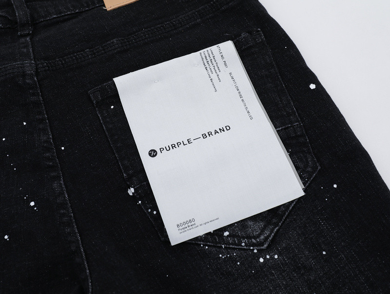 Aceshoe Jeans