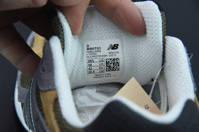 new balance sneaker