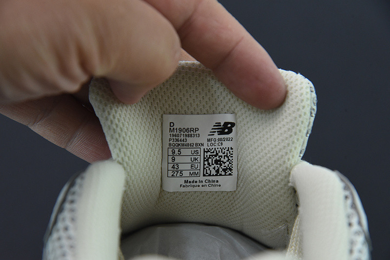 new balance sneaker