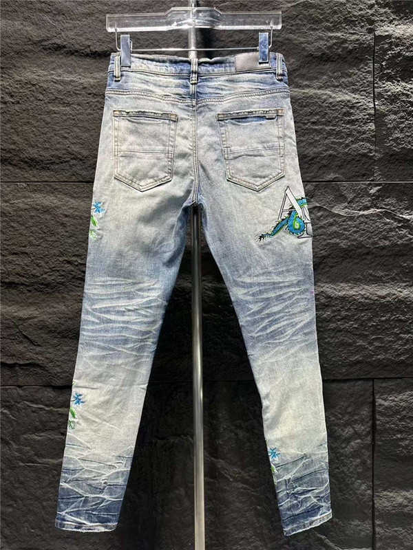 amiri