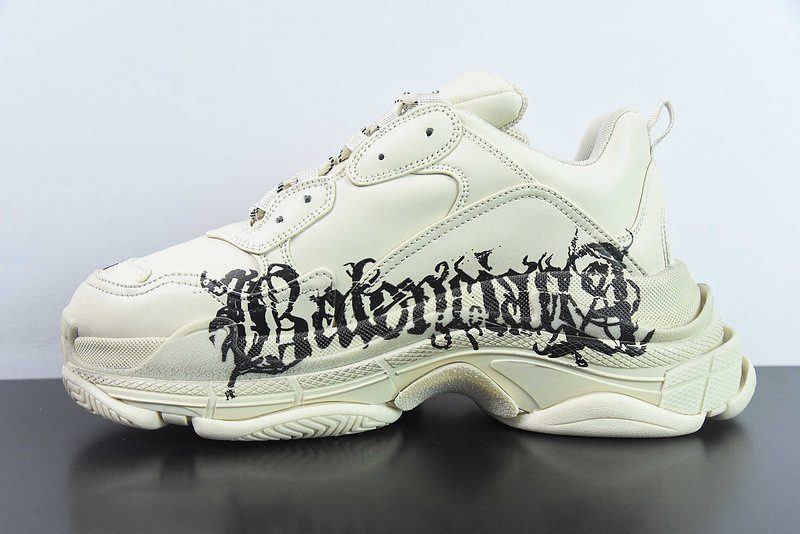 bc triple s trainer