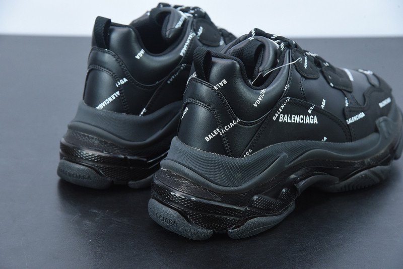 bc triple s trainer