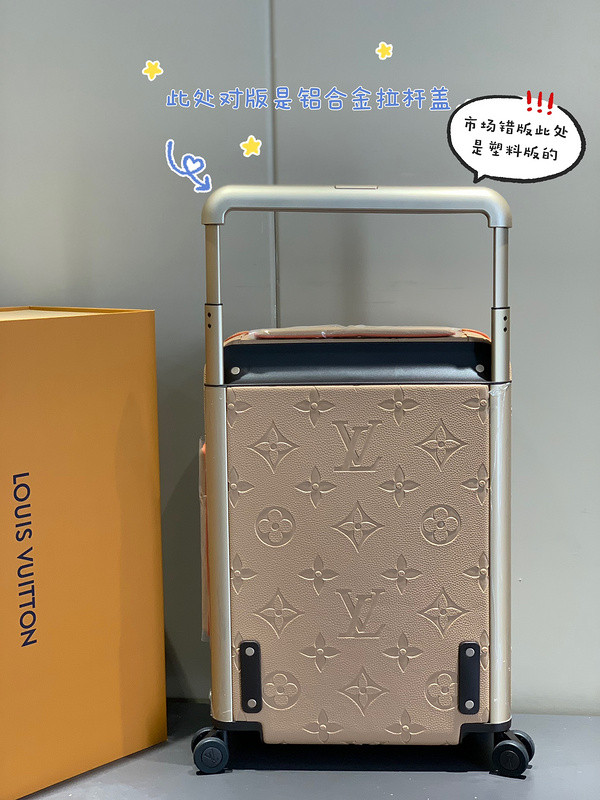 LVT HORIZON four-wheeled trolley case