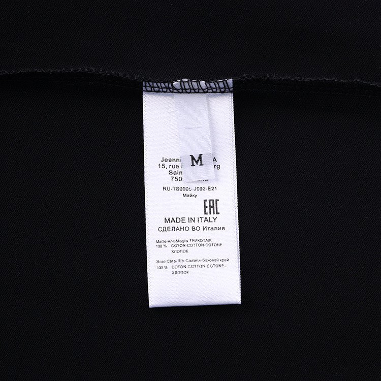 lanvin clothes
