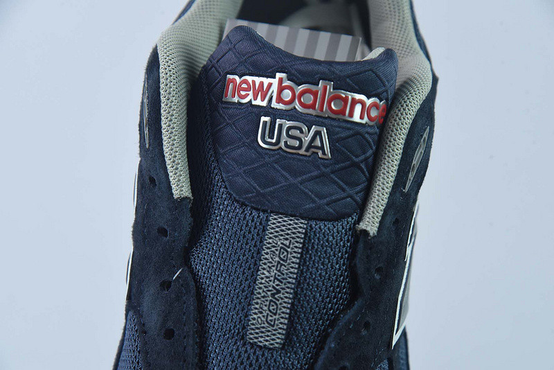 new balance sneaker