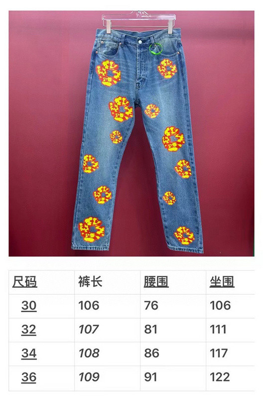 denim tears