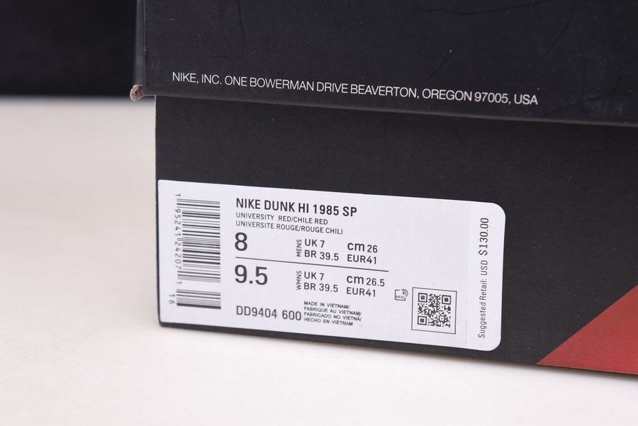 nike dunk high 1985 