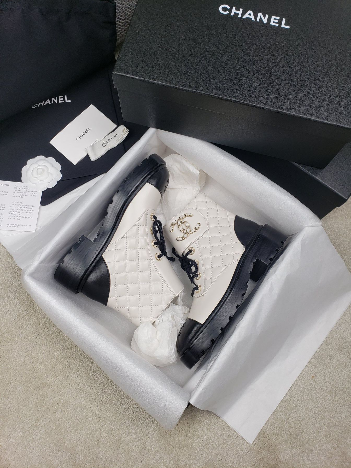Ch*el boost